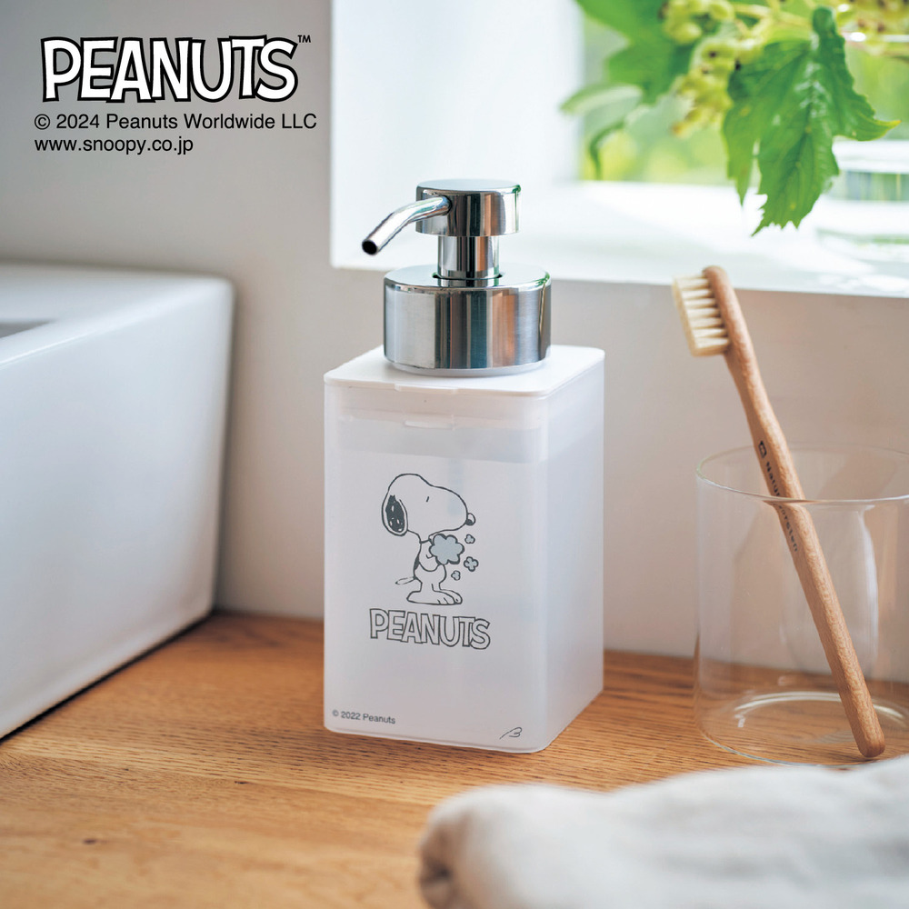 【ピーナッツ/PEANUTS】泡タイプのソープディスペンサー「スヌーピー」 【ピーナッツ/PEANUTS】泡タイプのソープディスペンサー「スヌーピー」