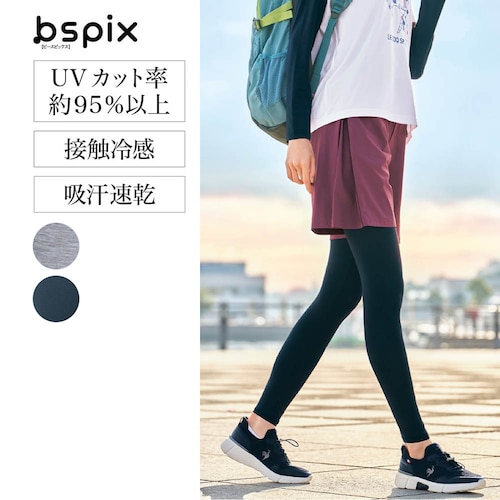 接触冷感レギンス