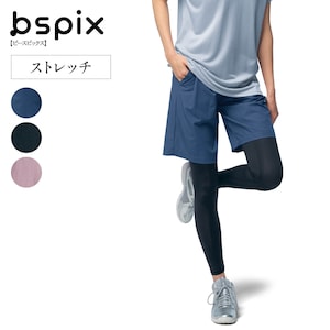 【ビースピックス/bspix】ストレッチフィットネスハーフパンツ