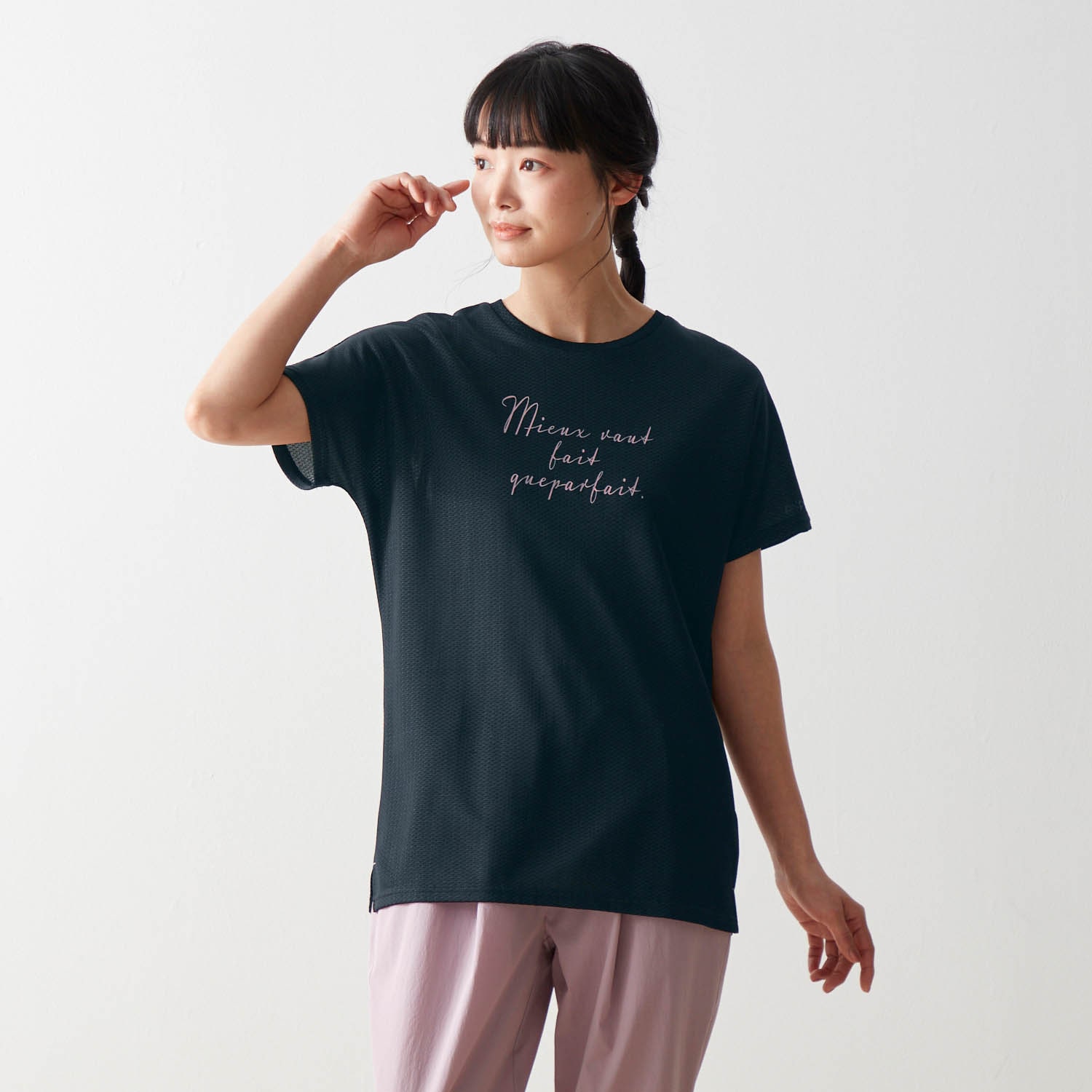 ドライ半袖プリントTシャツ(ビースピックス/bspix)｜通販のベルメゾン 