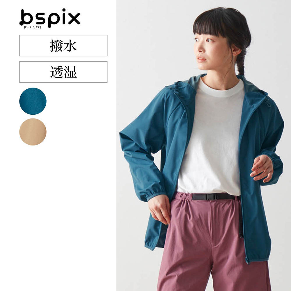 【ビースピックスアウトドア/bspix outdoor】撥水透湿マウンテンパーカ