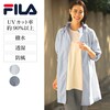 【フィラ/FILA】全天候型ロングコート