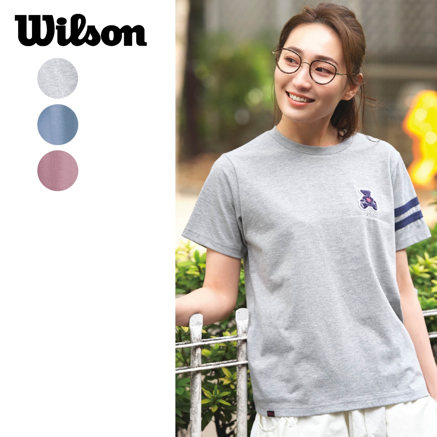 サガラ刺繍半袖Tシャツ(ウイルソン/Wilson)｜通販のベルメゾンネット