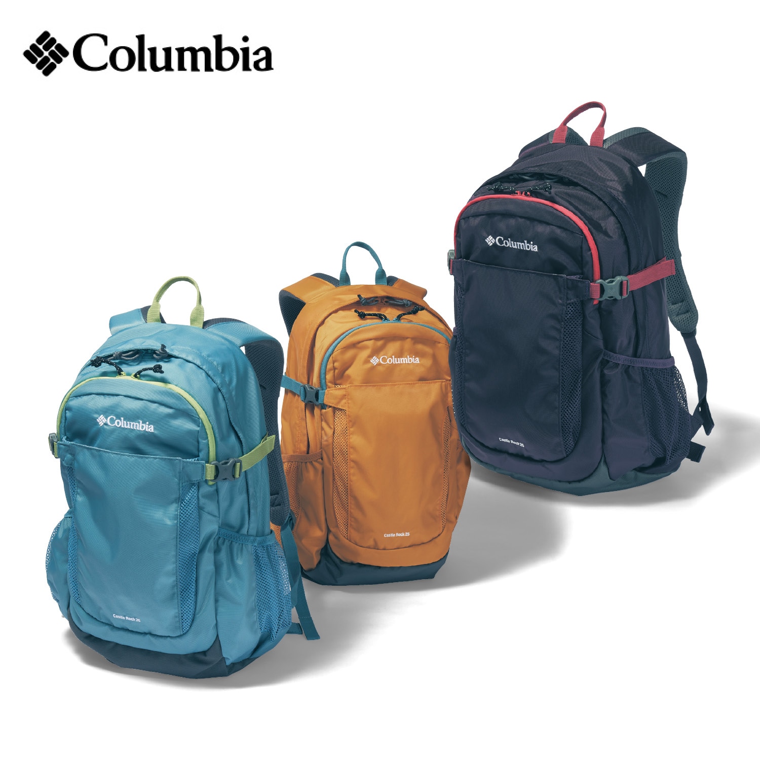 キャッスルロック25LバックパックII(コロンビア/Columbia)｜通販のベルメゾンネット