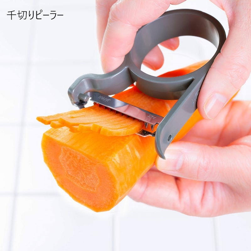 千切りピーラー