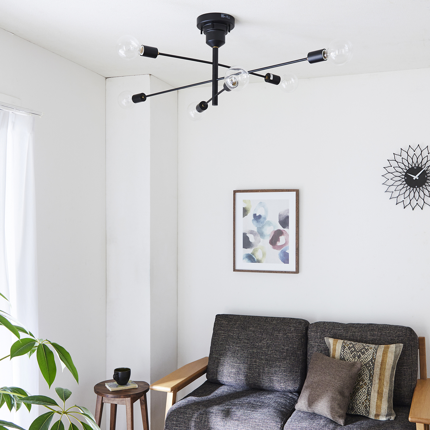 【インターフォルム/INTERFORM】角度・長さが調整できるおしゃれなシーリングライト「アストル/Astre」