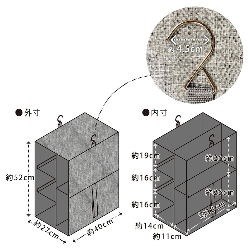 バッグ用