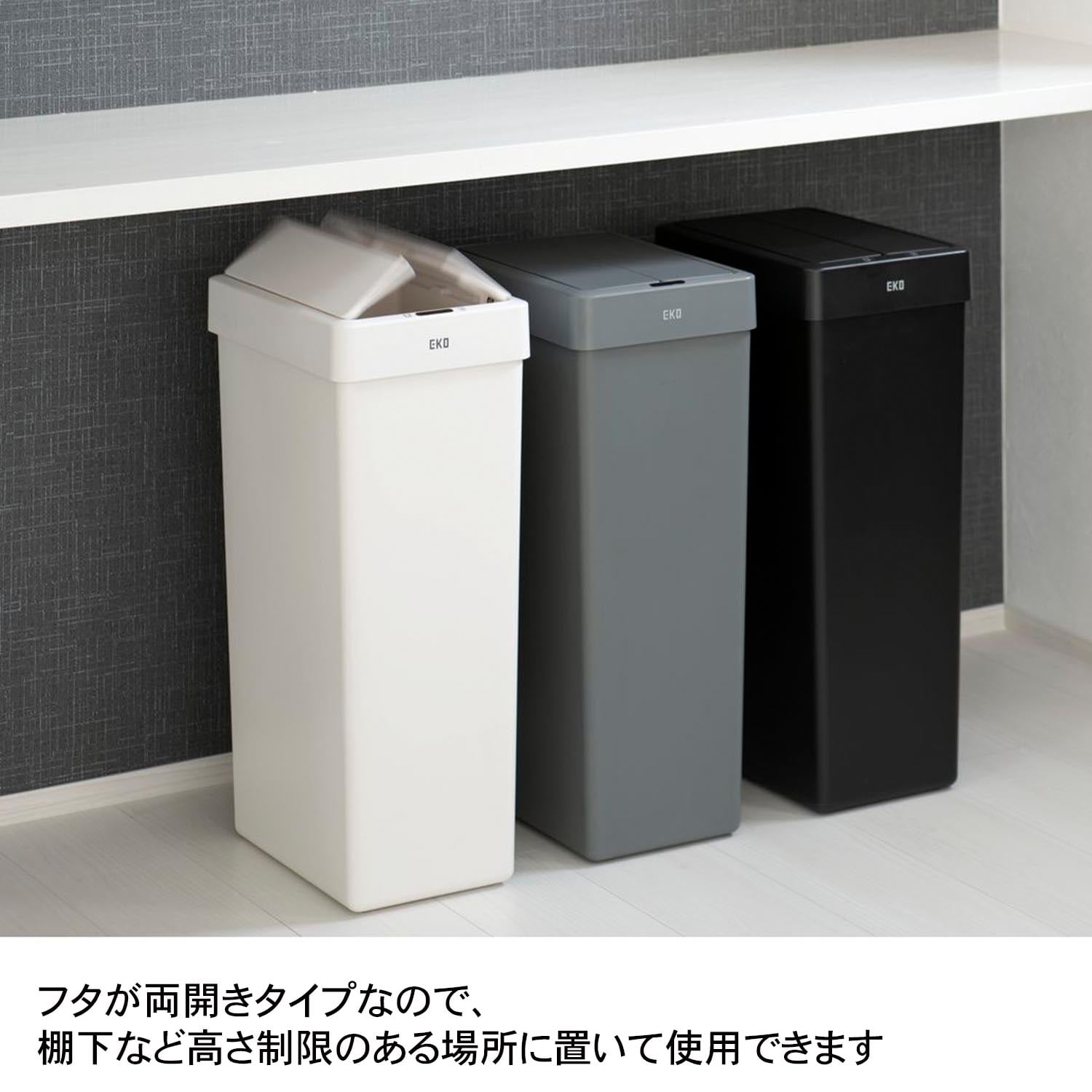 蓋が自動で両開きに開閉する センサー式プラスチック製キッチン