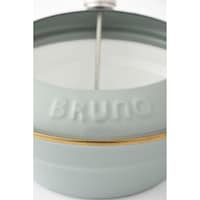 フタには「BRUNO」のロゴがデザインされています。
