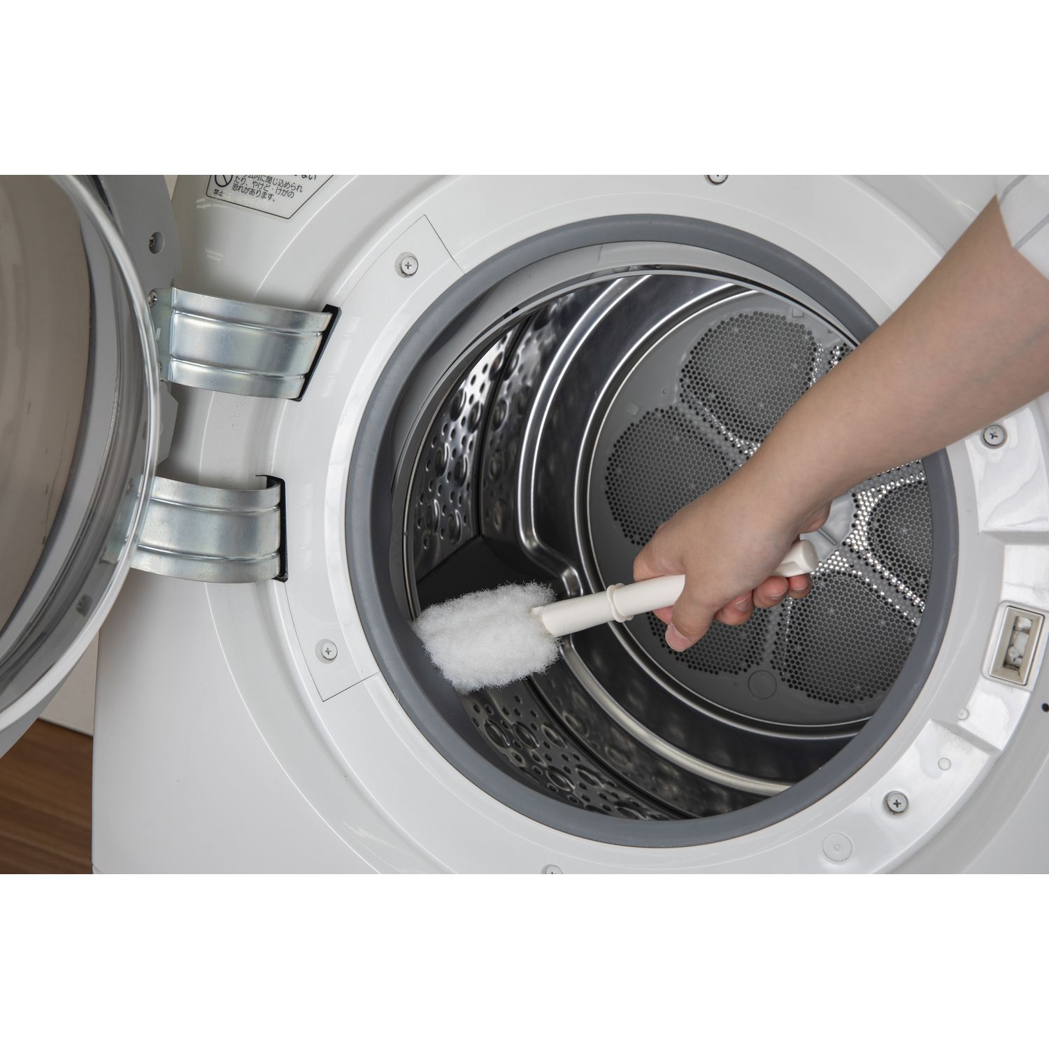 【びっくりフレッシュ】びっくり洗濯機の汚れ取りま~す 【マグネット・吸盤式ケース付き】