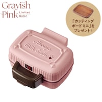 ［限定］グレイッシュピンク