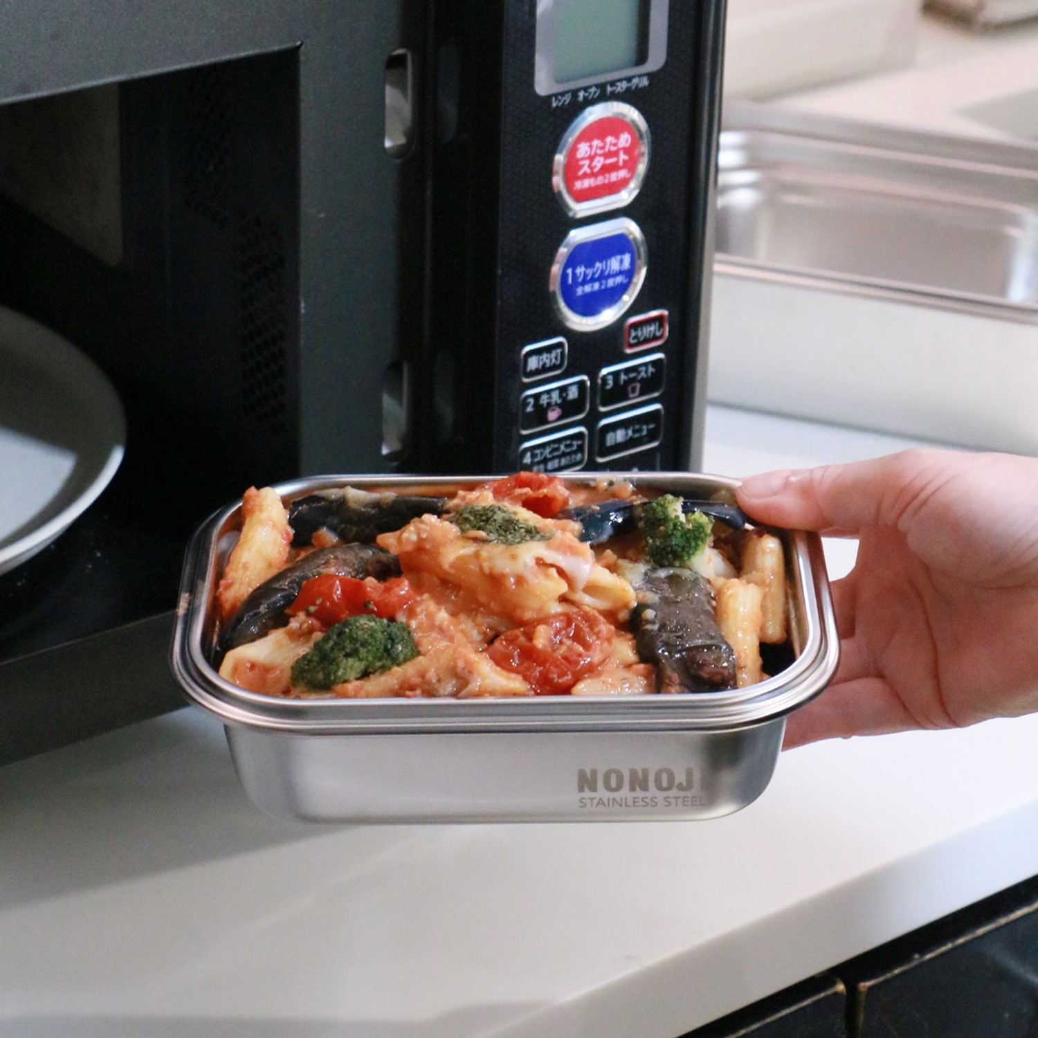 【ののじ】電子レンジも使えるステンレス保存容器 【食洗機対応】 【ののじ】電子レンジも使えるステンレス保存容器 【食洗機対応】