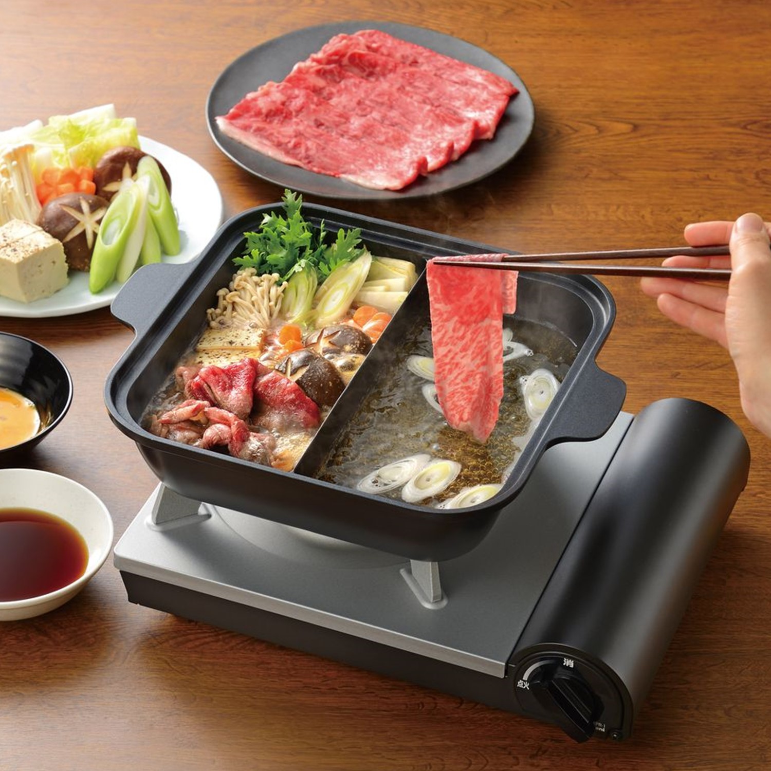 【ベルメゾン】同時に2品調理できる角型二食鍋 【IH/ガス火対応】