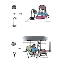 室内でも室外でも