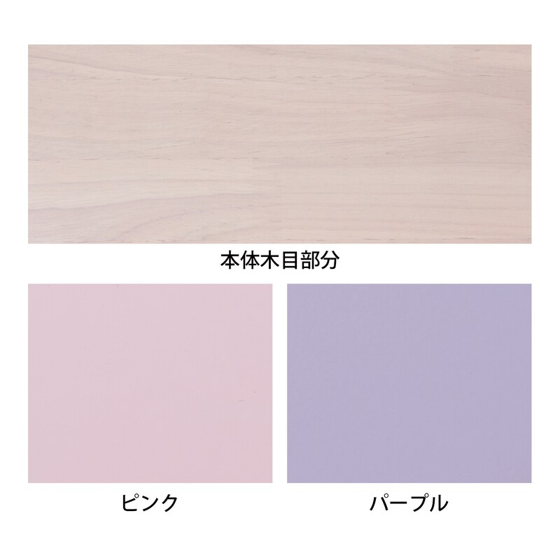 素材アップ