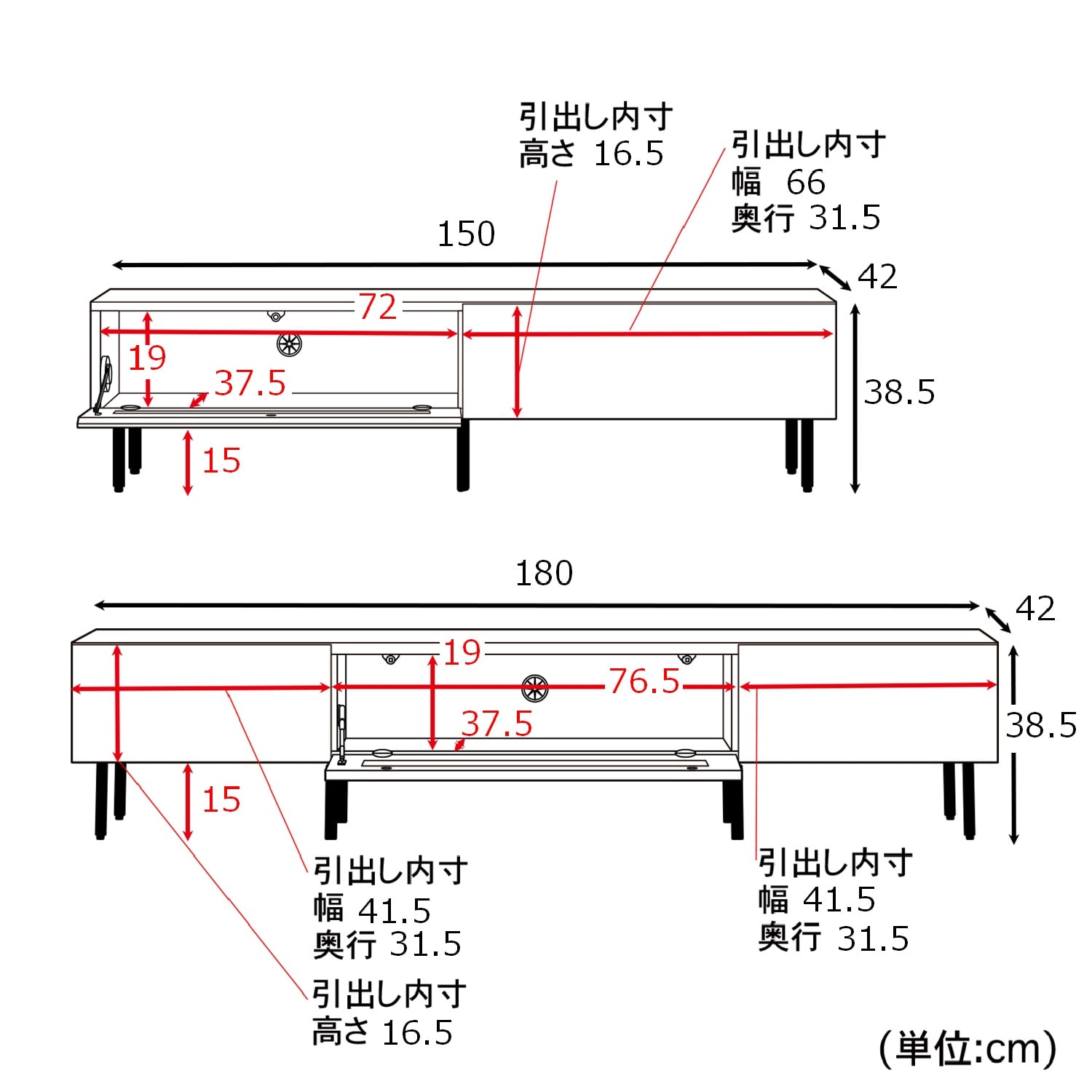 クロス風デザインのシンプルテレビ台｜通販のベルメゾンネット