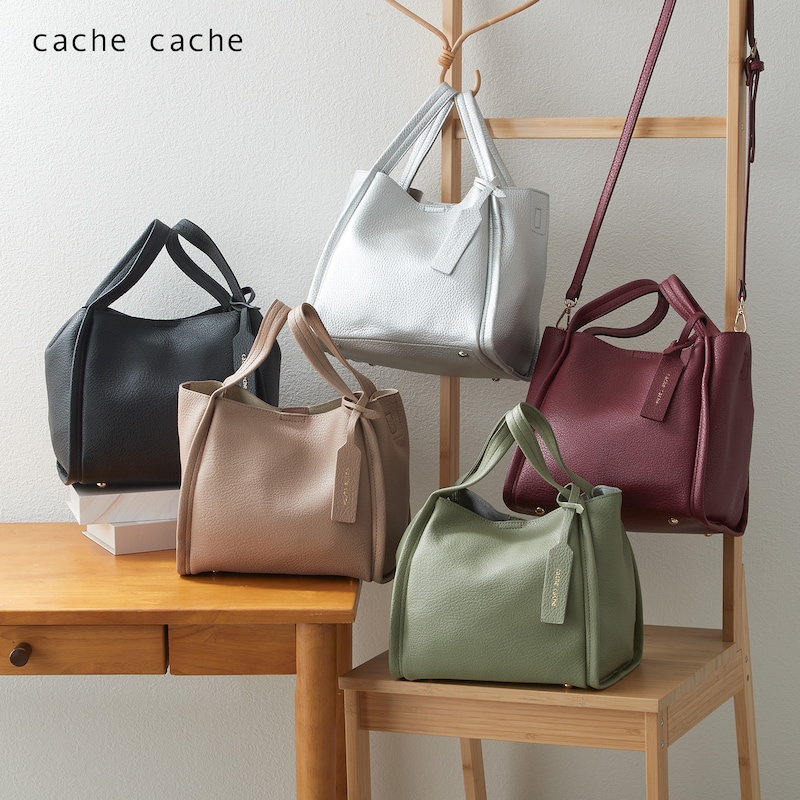 ミニショルダー付きトートバッグ(カシュカシュ/cache cache)｜通販の 