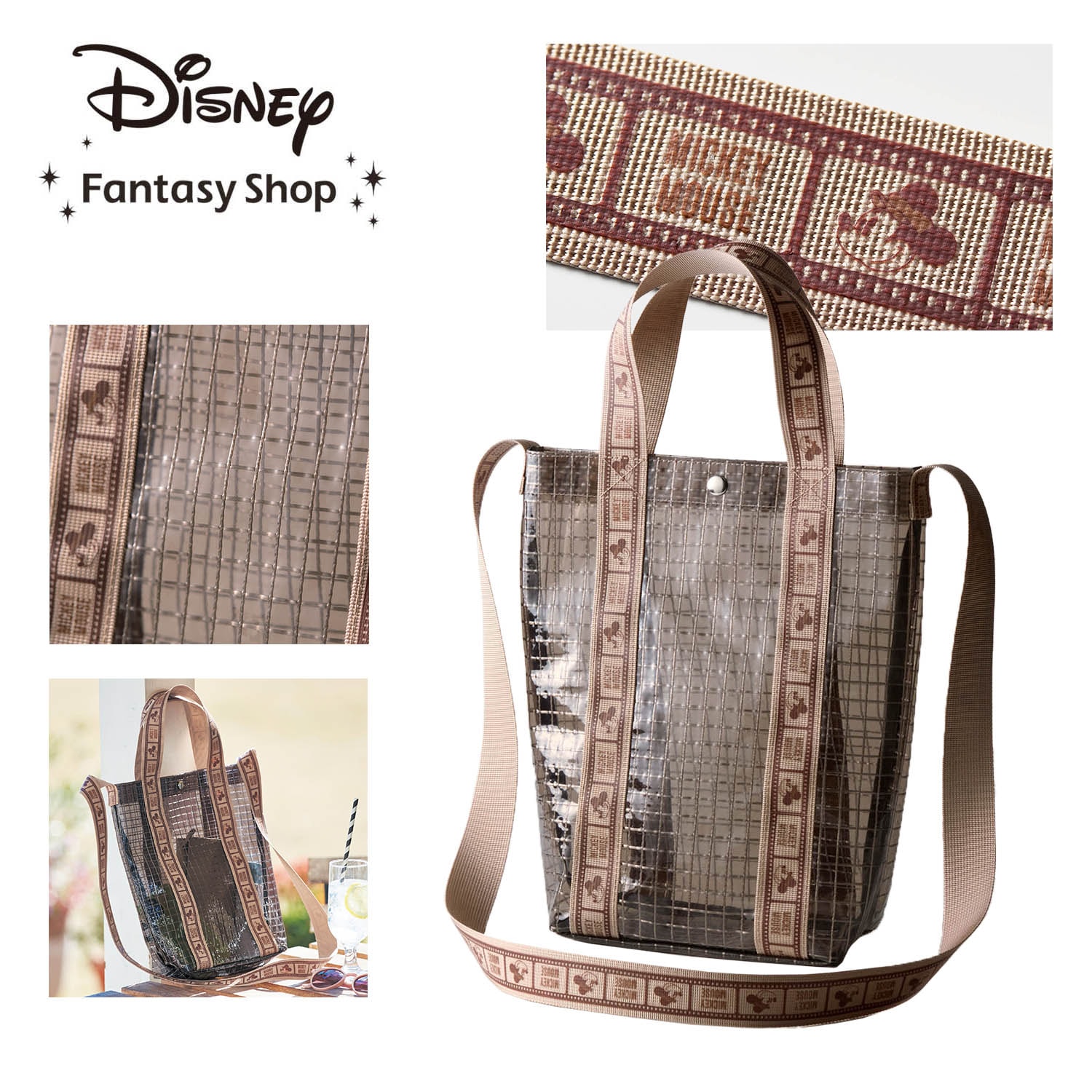 【ディズニー/Disney】PVCクリア素材の2WAYバッグ「ミッキーマウス」