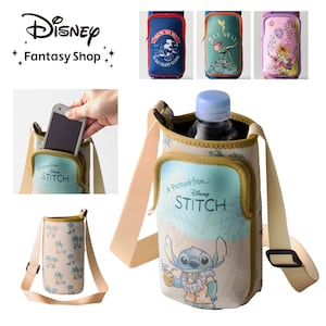【ディズニー/Disney】スマートフォン収納ポケット付きペットボトルホルダー(選べるキャラクター)
