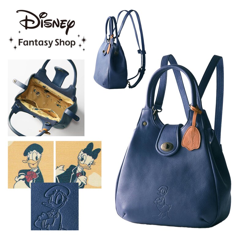 ドナルドダック リュックサック 目出度く 