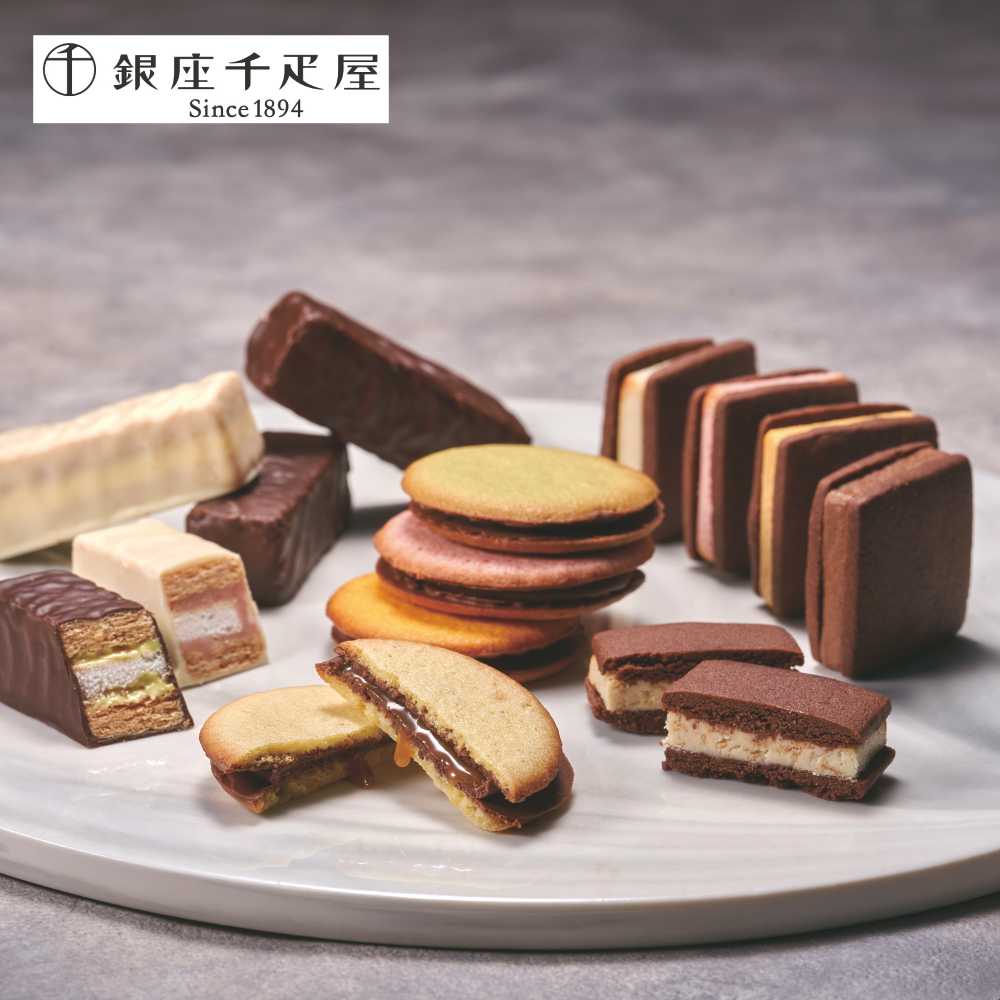 【銀座千疋屋】銀座ショコラセレクション 【銀座千疋屋】銀座ショコラセレクション