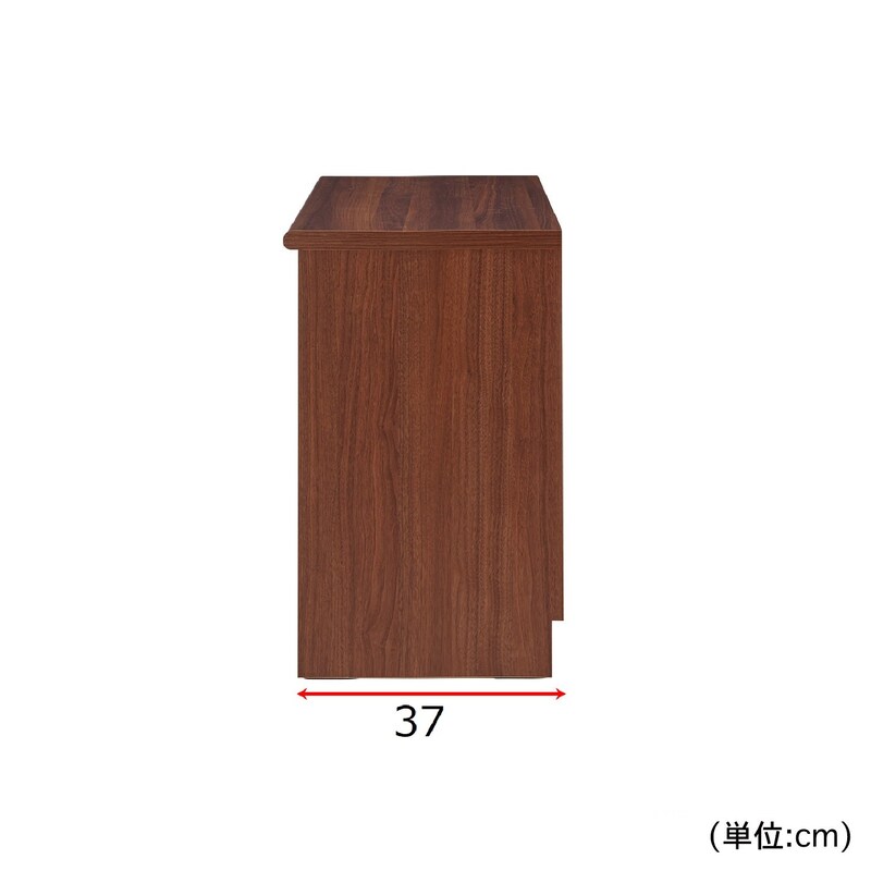 奥行き37cm／ブラウン