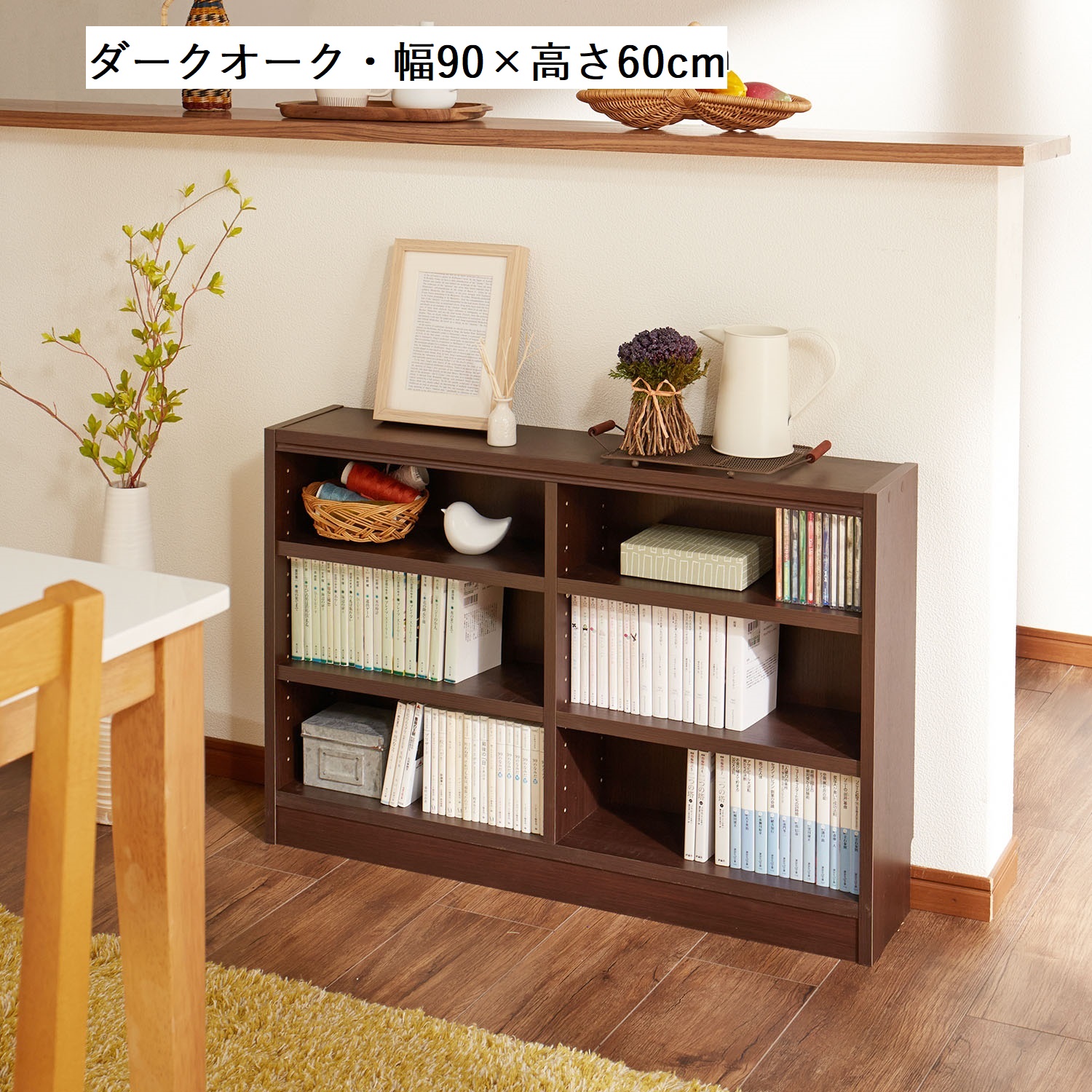 【タナリオ/Tanalio】【幅1cmピッチ・高さサイズオーダー】シンプル浅型ラック