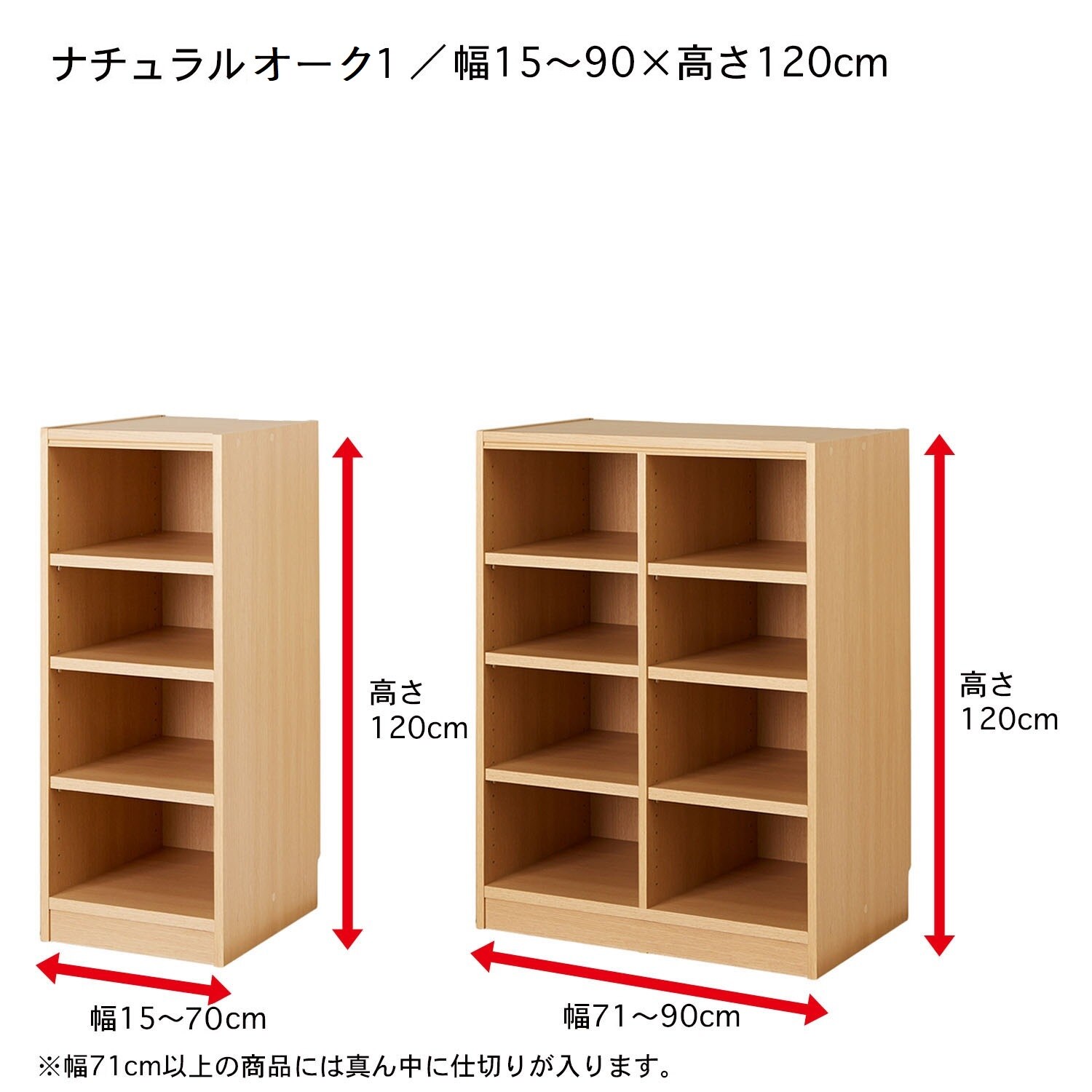 【楽天市場】65／100 巾61センチ高さ96センチ その他