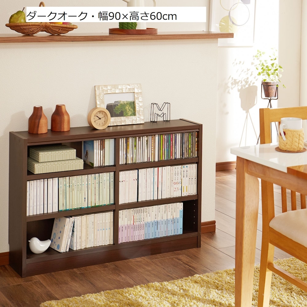 置く場所や収納するものを選ばない可動棚タイプのシンプルラックから高さ6種類×そして幅サイズを15~90cmの間で1cm単位で選べるオーダー企画品の登場です!こちらの浅型はコミックやDVDなどの収納に最