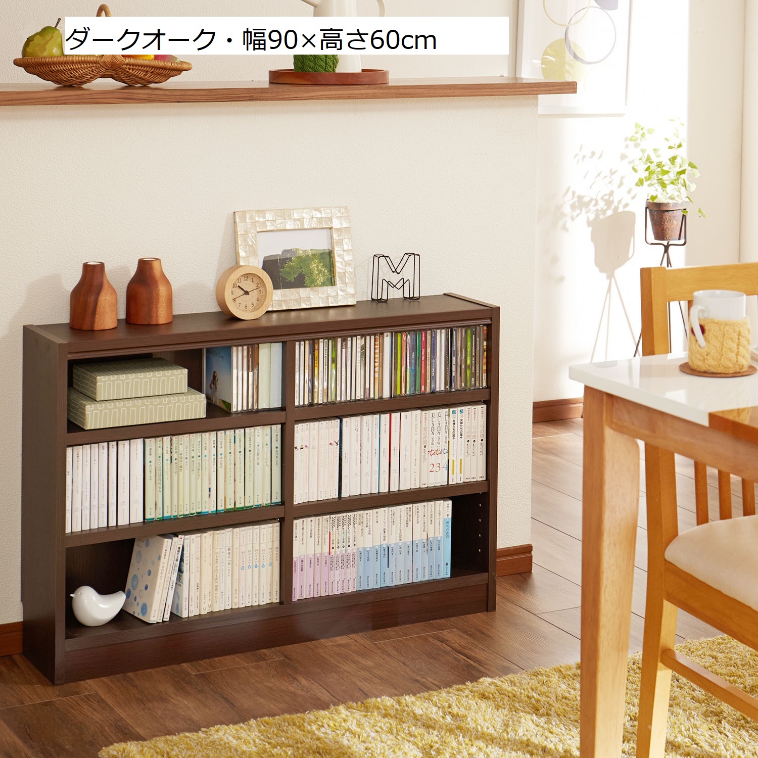 【タナリオ/Tanalio】【幅1cmピッチ・高さサイズオーダー】頑丈棚板シンプル浅型ラック