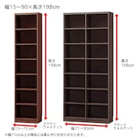 ※ブラウンウォルナットは現在取り扱っておりません