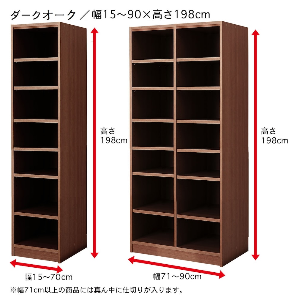 ※仕様のみの参考です。こちらのカラーは現在取り扱っておりません