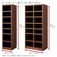 ※仕様のみの参考です。こちらのカラーは現在取り扱っておりません