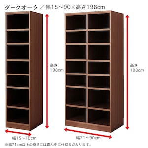 ※仕様のみの参考です。こちらのカラーは現在取り扱っておりません