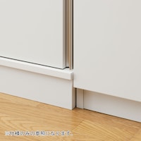 シリーズで台座部分が違います。必ず当ページのシリーズで揃えてください