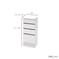 チェスト／奥行3サイズ、高さ77~103cmで1cmピッチオーダー