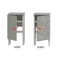幅30~55cmは右置き用・左置き用から選べます／配線キャビネット