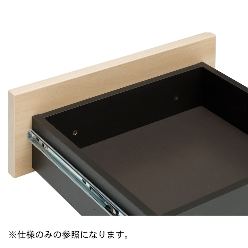 箱組構造で頑丈な引出しです／チェスト