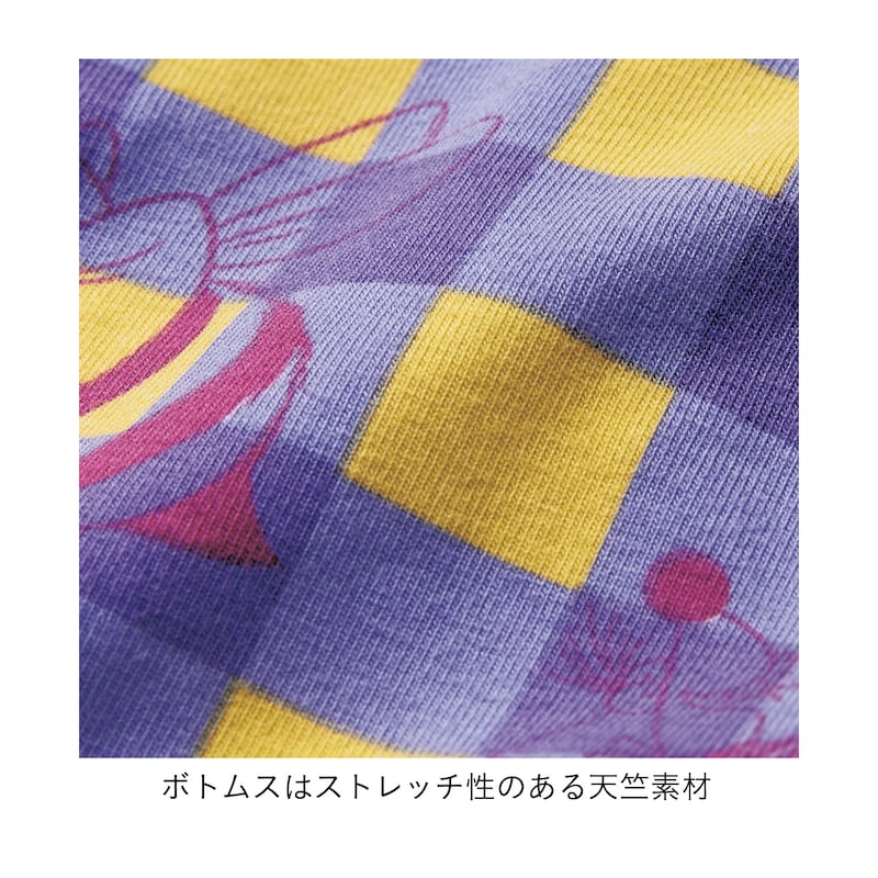 カットソーパジャマ「プーズナイトメア」(ディズニー/Disney)｜通販の 