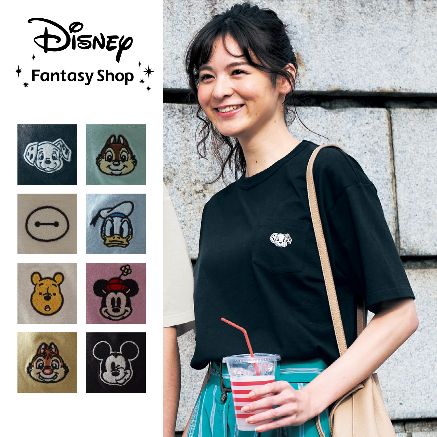 ディズニー ベイマックス Tシャツ おすすめの通販｜通販のベルメゾンネット