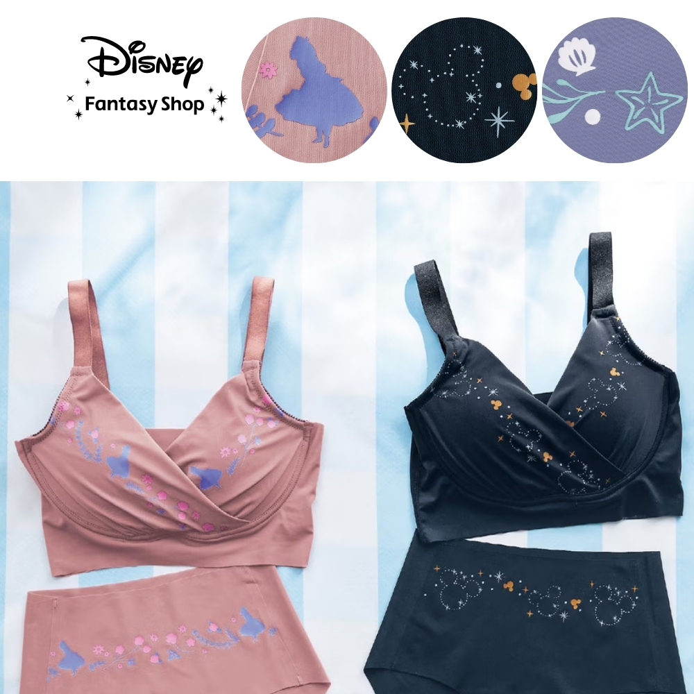 リラックスブラジャー(選べるキャラクター)(ディズニー/Disney) リラックスブラジャー(選べるキャラクター)(ディズニー/Disney)
