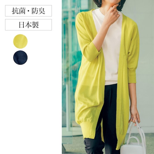 シルクブレンドロングドルマンニット［日本製］ (LL～6L)