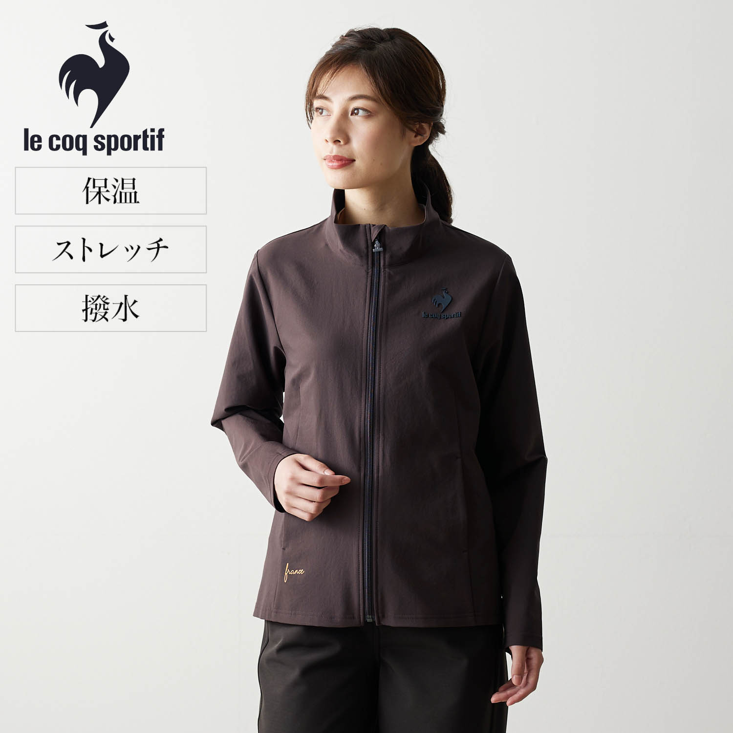 le coq sportif』ルコックスポルティフ (M) ジップアップウェア