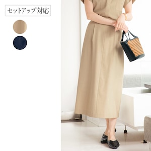 【スタイルノート/StyleNote】麻調素材のタックデザインスカート