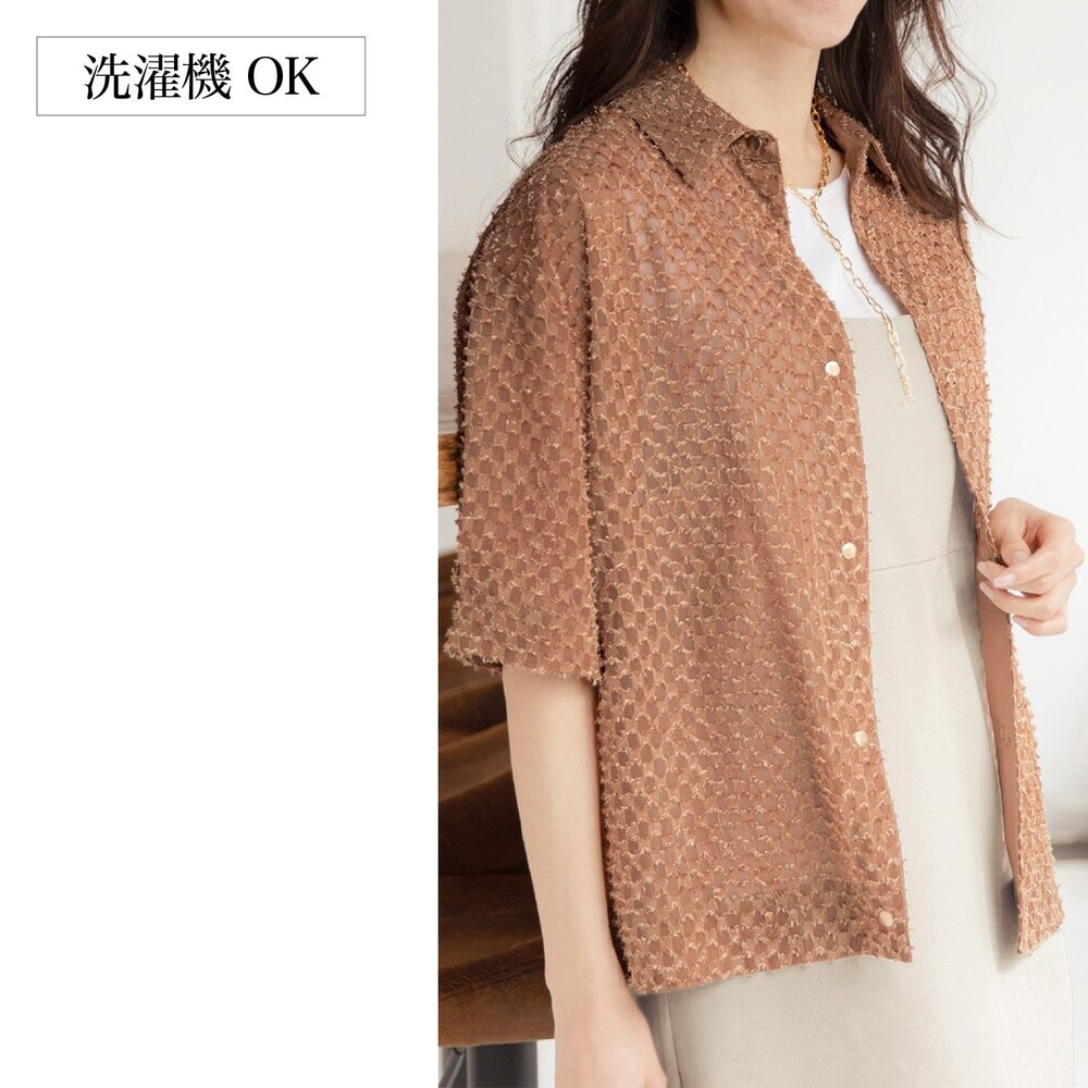 【スタイルノート/StyleNote】カットジャカードシャツ