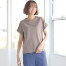 【25年夏新色】モカ（ロゴＡ）