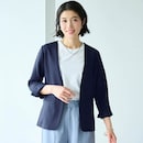 ネイビー
