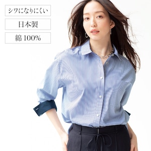 【スタイルノート/StyleNote】トーマスメイソン社素材を使用したシャツ[日本製]