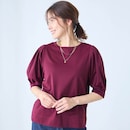 ワイン【26年夏新色】