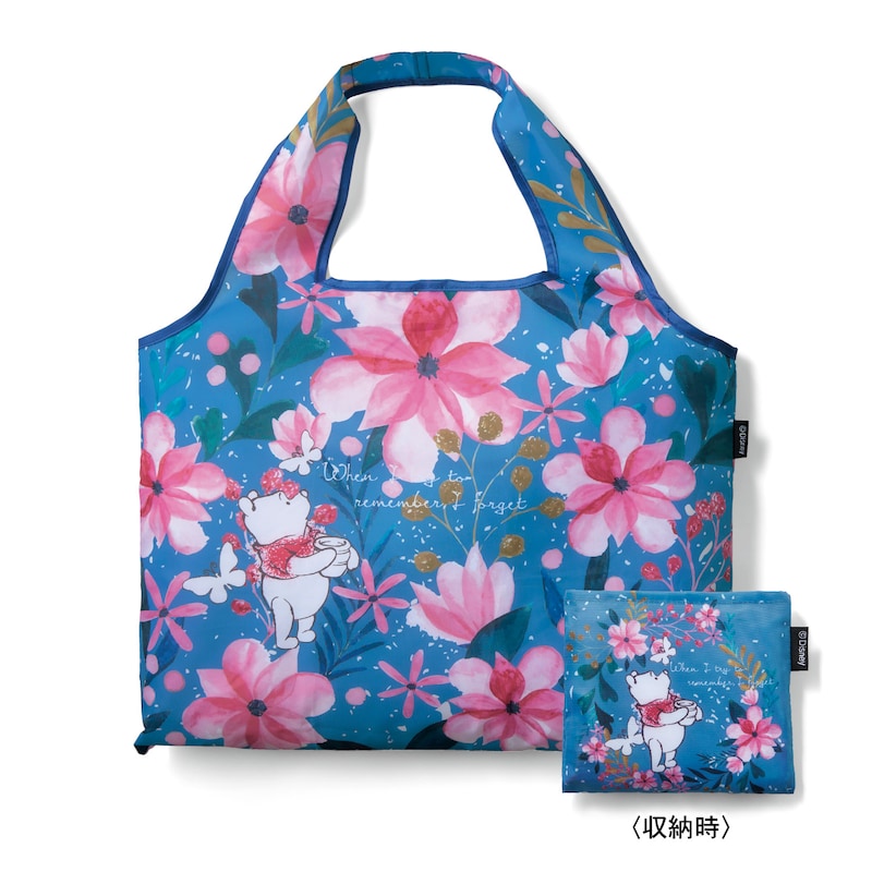 くまのプーさん/お花